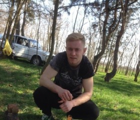 Артур, 24 года, Pajęczno