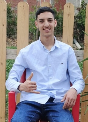 اا, 22, Egypt, Tanda