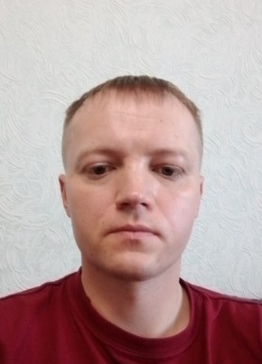 Сергей