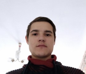 Евгений, 25 лет, Мелітополь
