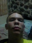 Алексей, 23 года, Донецк