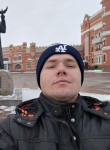 Руслан, 28 лет, Краснодар