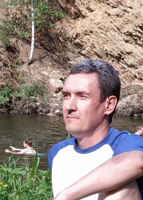 Виктор, 45, Россия, Катав-Ивановск