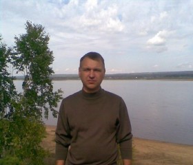Руслан, 54 года, Красноярск