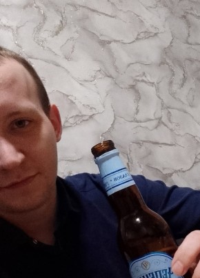 Станислав