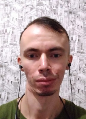 Саша из Нарткалы 32 года