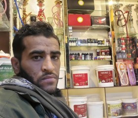 محمد, 20, Ibb