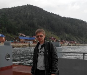 Игорь, 47 лет, Иркутск