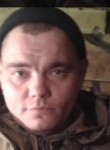 Макс, 38 лет, Хабаровск