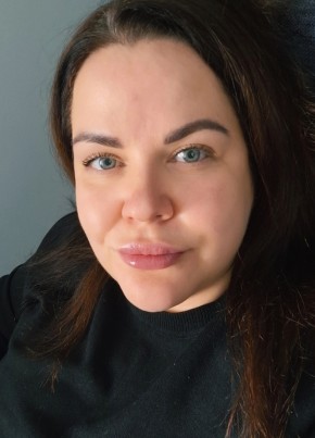 Катерина из Самары 40 лет