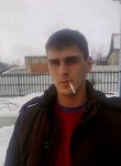 Евгений, 32 года, Бугуруслан