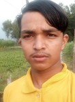 sanjid, 21 год, নারায়ণগঞ্জ