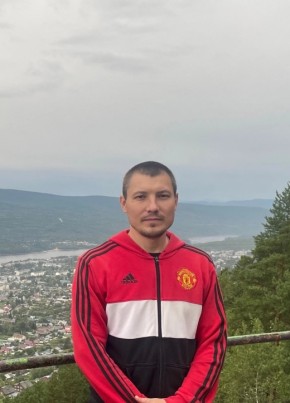Максим из Бодайбо 34 года