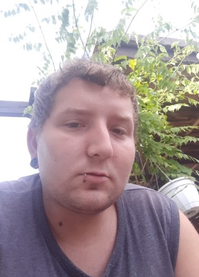 Danny, 29, Bundesrepublik Deutschland, Cottbus