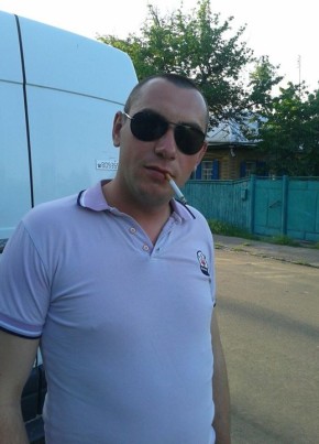 Павел, 37, Україна, Кривий Ріг