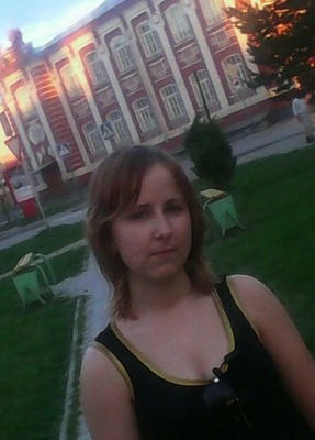 Кристина, 27, Россия, Лысьва