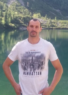 Віктор, 42, Україна, Київ