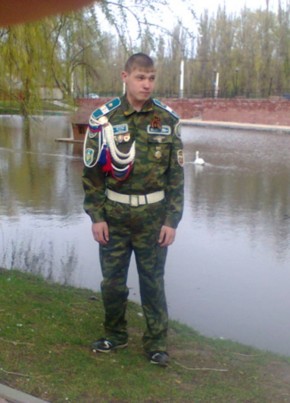 Илья, 27, Россия, Лиски