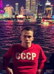 Ильяс, 33 года, Казань