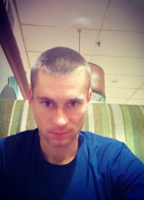 Руслан, 38, Україна, Київ