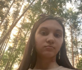 Ксения, 19 лет, Ульяновск