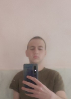 Андрей, 20, Россия, Камышин