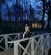 Маргарита
