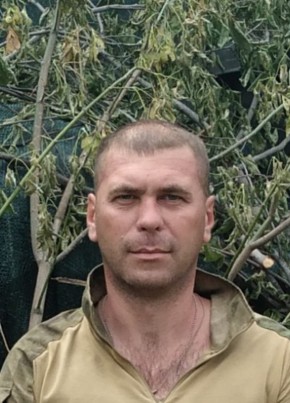 Владимир, 37, Україна, Брянка