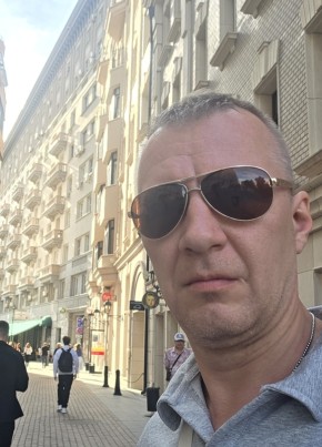 Дима из Прокопьевска 42 года