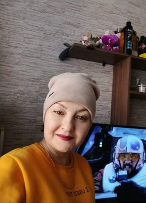 Евгения, 41, Россия, Улан-Удэ