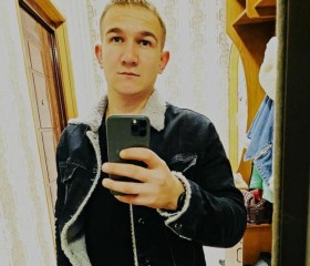 Вячеслав, 25 лет, Владивосток