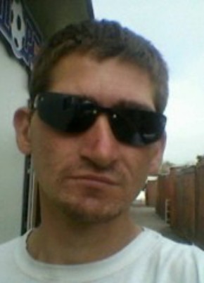 Владимир, 36, Россия, Дальнереченск