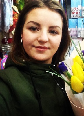 Дарья, 24, Россия, Ростов-на-Дону