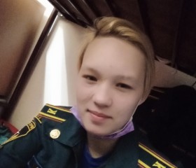 Ангелина, 22 года, Калининград