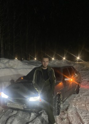 Юрий