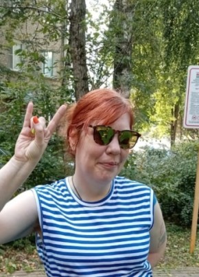 Юлия из Мытищи 44 года