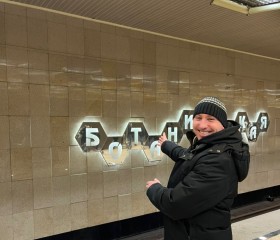 Andrey, 52, Yekaterinburg