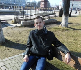 Валентин, 29 лет, Калининград