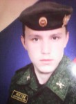 степан, 29 лет, Кемерово