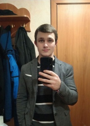 Dmitriy, 21, Russia, Nizhniy Novgorod
