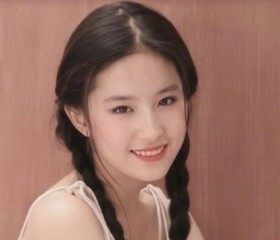 娇气的石头, 33, Anqing