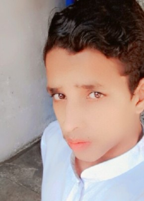 Sameer Ali, 22, پاکستان, قصُور‎