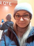 Лена, 39 лет, Ульяновск