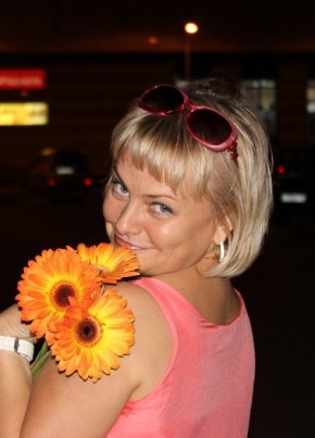 Юлия, 47, Россия, Коломна