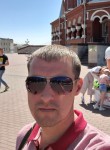 Алексей, 41 год, Ханты-Мансийск