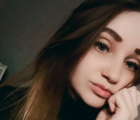 Полина, 27 лет, Кемерово