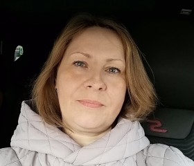 Angelina, 48, Kamyshin