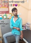 Yallappa, 18 лет, Solapur