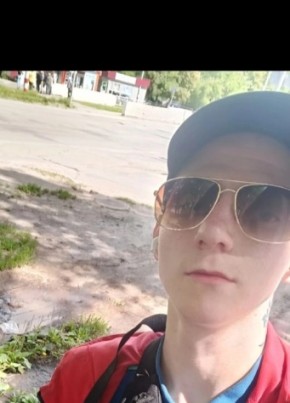 Sega Ladygin, 24, Россия, Керчь