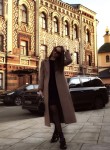 карина, 20 лет, Москва